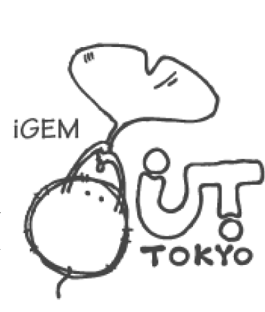UT-Tokyo logo02.png