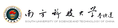 SUSTC Logo.jpg