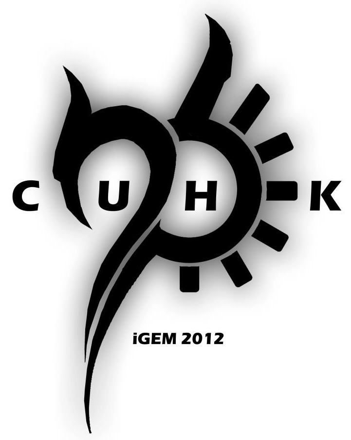 Hong Kong-CUHK logo.png