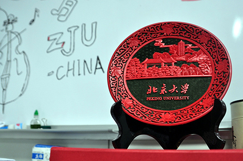 Figure 1. Peking University and Zhejiang University.